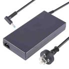 150W 19.5V 7.7A Laptop Notebook Power Adapter For HP 4.5 x 3.0mm, Plug:AU Plug - 1