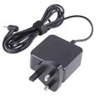 45W 19V 2.37A Laptop Notebook Power Adapter For Asus 4.0 x 1.35mm, Plug:UK Plug - 2