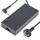 150W 20V 7.5A Laptop Notebook Power Adapter For Asus 6.0 x 3.7mm, Plug:AU Plug - 1