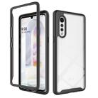 For LG Velvet Starry Sky Solid Color Series Shockproof PC + TPU Protective Case(Black) - 1