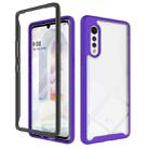 For LG Velvet Starry Sky Solid Color Series Shockproof PC + TPU Protective Case(Purple) - 1