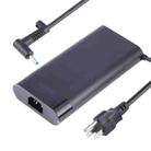 200W 19.5V 10.3A Oval Laptop Notebook Power Adapter For HP 4.5 x 3.0mm, Plug:US Plug - 1