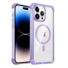 For iPhone 14 Pro Transparent MagSafe Magnetic Phone Case(Purple) - 1