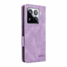 For Xiaomi 15 Pro Magnetic Clasp Leather Phone Case(Purple) - 3