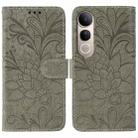 For vivo V50 Lite 5G Lace Flower Embossing Flip Leather Phone Case(Grey) - 1