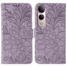For vivo V50 Lite 5G Lace Flower Embossing Flip Leather Phone Case(Purple) - 1