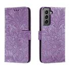 For Samsung Galaxy S21 Lace Flower Embossing Flip Leather Phone Case(Purple) - 1