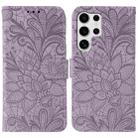 For Samsung Galaxy S24 Ultra 5G Lace Flower Embossing Flip Leather Phone Case(Purple) - 1