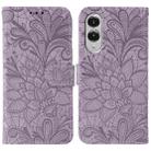 For Samsung Galaxy S25 Edge 5G Lace Flower Embossing Flip Leather Phone Case(Purple) - 1