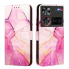 For ZTE nubia Z60 Ultra PT003 Marble Pattern Flip Leather Phone Case(Pink Purple Gold) - 3