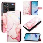 For ZTE nubia Z60 Ultra PT003 Marble Pattern Flip Leather Phone Case(Rose Gold) - 1
