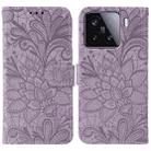 For Xiaomi 15 Lace Flower Embossing Flip Leather Phone Case(Purple) - 1