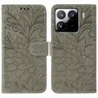 For Xiaomi 15 Pro Lace Flower Embossing Flip Leather Phone Case(Grey) - 1