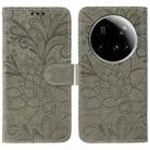 For Xiaomi 15 Ultra Lace Flower Embossing Flip Leather Phone Case(Grey) - 1