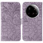 For Xiaomi 15 Ultra Lace Flower Embossing Flip Leather Phone Case(Purple) - 1