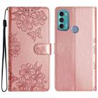For Motorola Moto G60 4G Cherry Blossom Butterfly Skin Feel Embossed PU Phone Case(Rose Gold) - 1