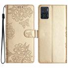 For Motorola Moto E22 Cherry Blossom Butterfly Skin Feel Embossed PU Phone Case(Gold) - 1