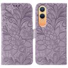 For OnePlus Nord CE4 Lite Global Lace Flower Embossing Flip Leather Phone Case(Purple) - 1