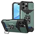 For iPhone 16 Pro Max Camera Shield Card Slot PC+TPU Phone Case(Dark Green) - 1