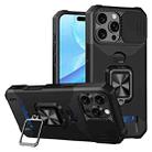 For iPhone 16 Pro Max Camera Shield Card Slot PC+TPU Phone Case(Black) - 1