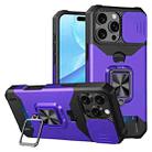 For iPhone 16 Pro Max Camera Shield Card Slot PC+TPU Phone Case(Purple) - 1