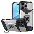 For iPhone 16 Pro Max Camera Shield Card Slot PC+TPU Phone Case(Silver) - 1