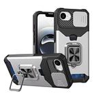 For iPhone 16e Camera Shield Card Slot PC+TPU Phone Case(Silver) - 1