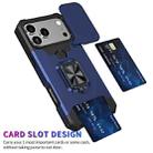 For iPhone 17 Pro Max Camera Shield Card Slot PC+TPU Phone Case(Blue) - 2