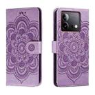 For vivo iQOO Neo8 Sun Mandala Embossing Pattern Phone Leather Case(Purple) - 1