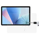 For AGM Pad 11 / Fossibot Tab 12 9H 0.3mm Explosion-proof Tempered Glass Film - 1