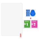 For AGM Pad 11 / Fossibot Tab 12 9H 0.3mm Explosion-proof Tempered Glass Film - 2
