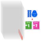 For AGM Pad P2 Active 11 25pcs 9H 0.3mm Explosion-proof Tempered Glass Film - 2