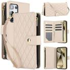 For Samsung Galaxy S24 Ultra 5G YM016 Rhombic Zipper Card Wallet Leather Phone Case with Lanyard(Apricot) - 1