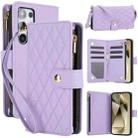 For Samsung Galaxy S24 Ultra 5G YM016 Rhombic Zipper Card Wallet Leather Phone Case with Lanyard(Light Purple) - 1