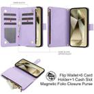 For Samsung Galaxy S24 Ultra 5G YM016 Rhombic Zipper Card Wallet Leather Phone Case with Lanyard(Light Purple) - 2