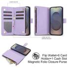 For Samsung Galaxy S25 Ultra 5G YM016 Rhombic Zipper Card Wallet Leather Phone Case with Lanyard(Light Purple) - 2