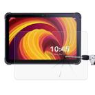 For iHunt Strong Tablet P15000 Ultra 10.4 9H 0.3mm Explosion-proof Tempered Glass Film - 1