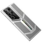 For Samsung Galaxy S22 Ultra 5G Blade Cooling PC Full Coverage Phone Case(Titanium Silver) - 1