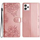 For Xiaomi Redmi 12 Cherry Blossom Butterfly Skin Feel Embossed PU Phone Case(Rose Gold) - 1