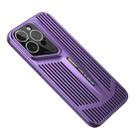 For iPhone 12 Pro Max Blade Cooling PC Full Coverage Phone Case(Dark Purple) - 1