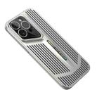 For iPhone 12 Pro Max Blade Cooling PC Full Coverage Phone Case(Titanium Silver) - 1