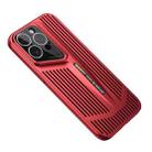 For iPhone 12 Pro Max Blade Cooling PC Full Coverage Phone Case(Red) - 1