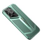 For iPhone 13 Pro Max Blade Cooling PC Full Coverage Phone Case(Cyan) - 1