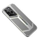 For iPhone 14 Blade Cooling PC Full Coverage Phone Case(Titanium Silver) - 1