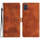 For OPPO A58 / A78 Cherry Blossom Butterfly Skin Feel Embossed PU Phone Case(Brown) - 1