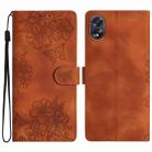 For OPPO A78 / A58 Cherry Blossom Butterfly Skin Feel Embossed PU Phone Case(Brown) - 1