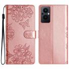 For OPPO Reno8 Lite 5G / Reno7 Z 5G Cherry Blossom Butterfly Skin Feel Embossed PU Phone Case(Rose Gold) - 1