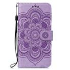 For Huawei Enjoy 70 Sun Mandala Embossing Pattern Phone Leather Case(Purple) - 2