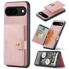 For Google Pixel 9 JEEHOOD J01 Retro Magnetic Detachable Wallet Phone Case(Pink) - 1