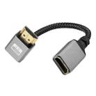 Downward Bend HDMI Male to Female 4K UHD Extension Cable Computer TV Adapter, Length: 20cm - 1